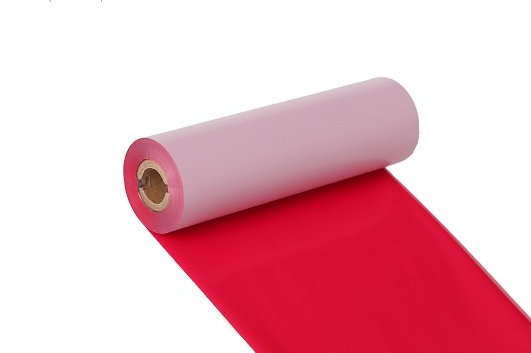 Customized Ribbon